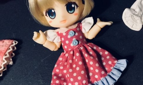 キューポッシュの服